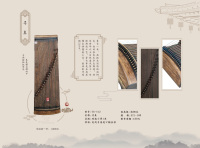 微信图片_20250725134511