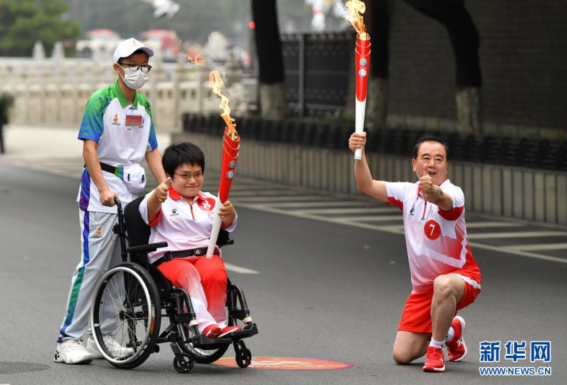 十四运会和残特奥会火炬正式在陕西传递