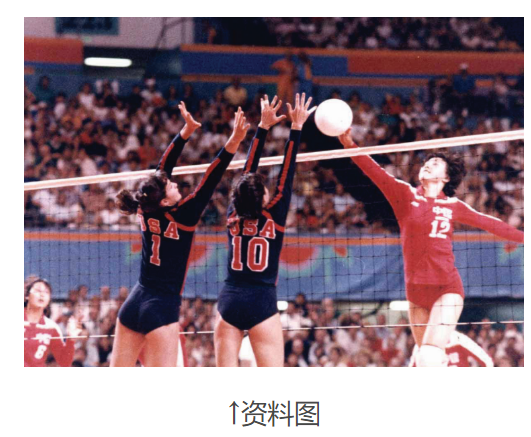 1981,1982,1984年,中国女排首夺世界杯冠军,世锦赛冠军和在奥运会成就