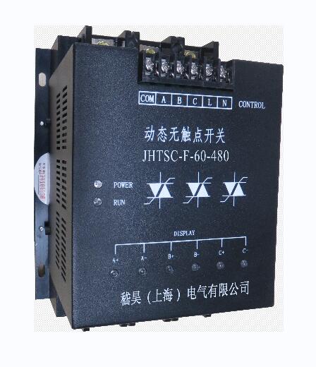 QQ截图20210814080607