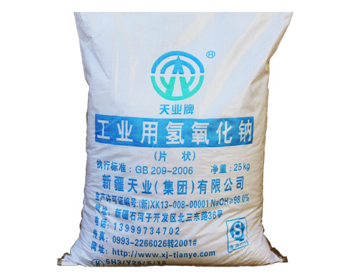 天业片碱