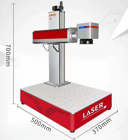 光纤激光打标机