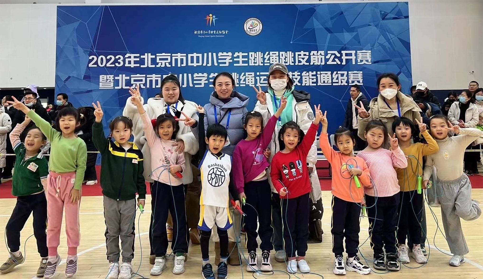 获得北京市中小学生跳绳公开赛优异成绩