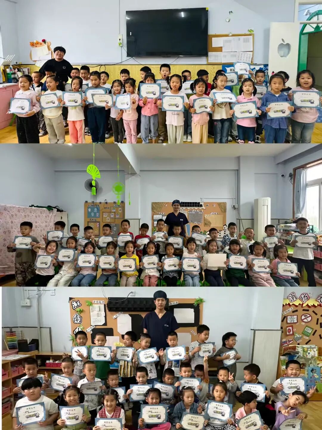 简篇-护牙小卫士养成记!兴业口腔走进新启蒙幼儿园,爱牙知识趣多多!