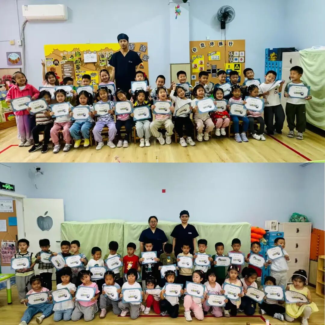 简篇-护牙小卫士养成记!兴业口腔走进新启蒙幼儿园,爱牙知识趣多多!