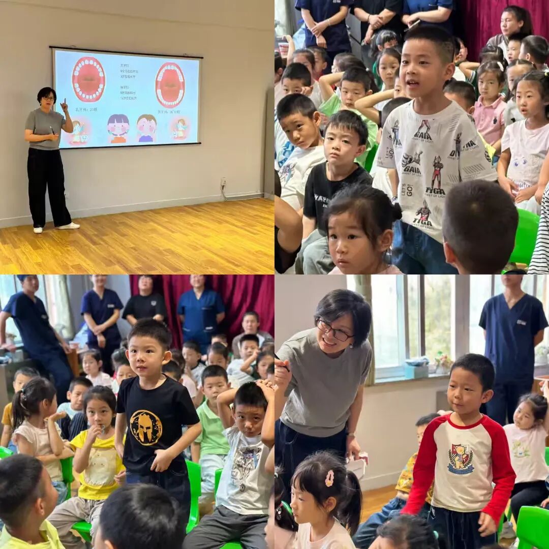 简篇-护牙小卫士养成记!兴业口腔走进新启蒙幼儿园,爱牙知识趣多多!