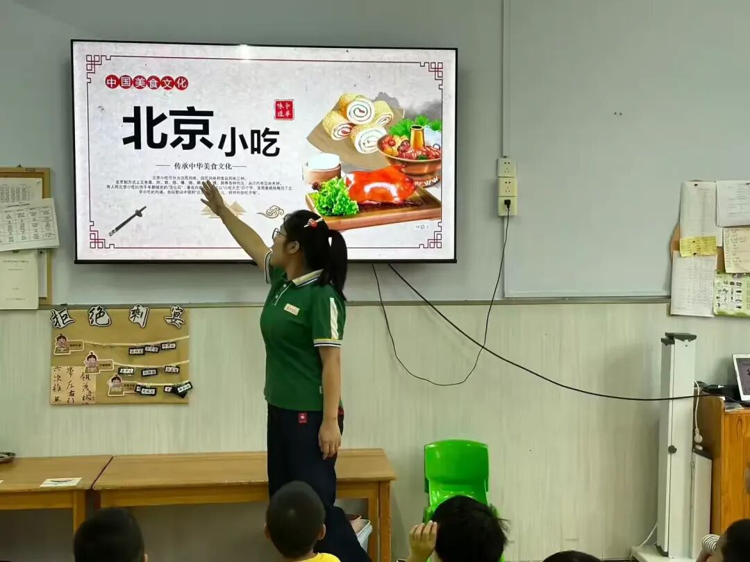 简篇-新启蒙娃娃巡游大中国第六站———身边的北京(二)