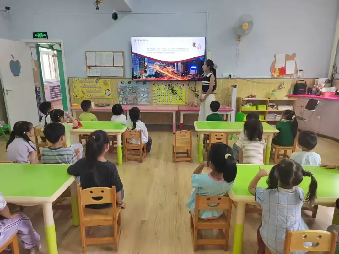 简篇-新启蒙娃娃巡游大中国第六站———身边的北京(二)