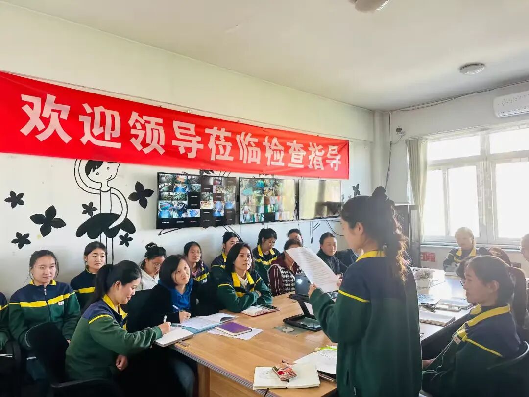 简篇-新启蒙幼儿园首届妇女工作委员会成立