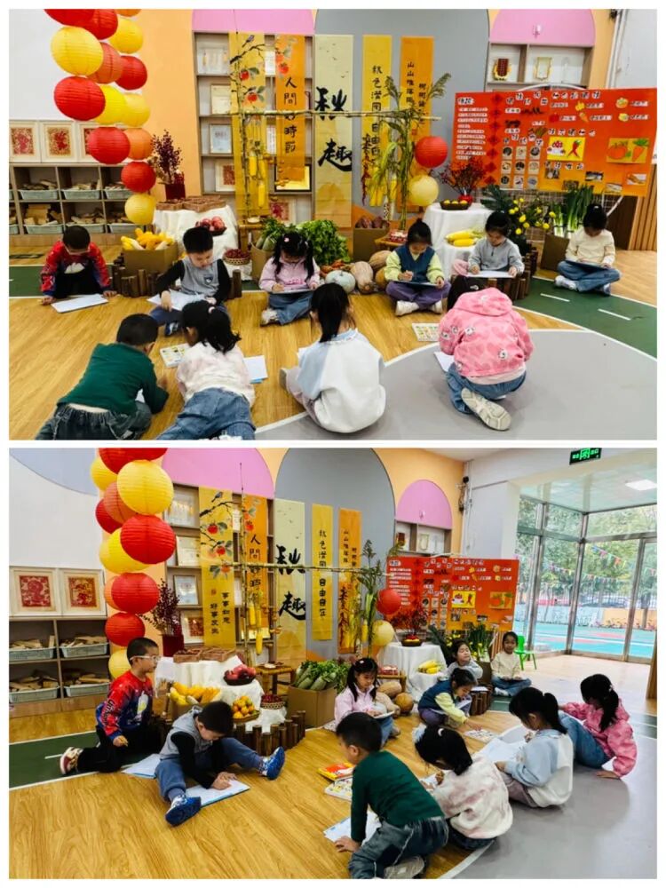 简篇-“晒”出秋意,“玩”出成长——新启蒙幼儿园晒秋主题活动
