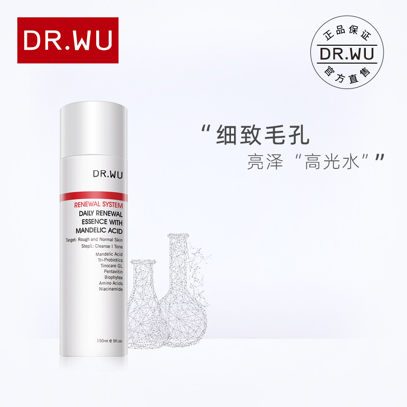 青春精华露-O1CN01MiEwOi1QIWBKCduug_!!0-item_pic.jpg_800x800q90.jpg