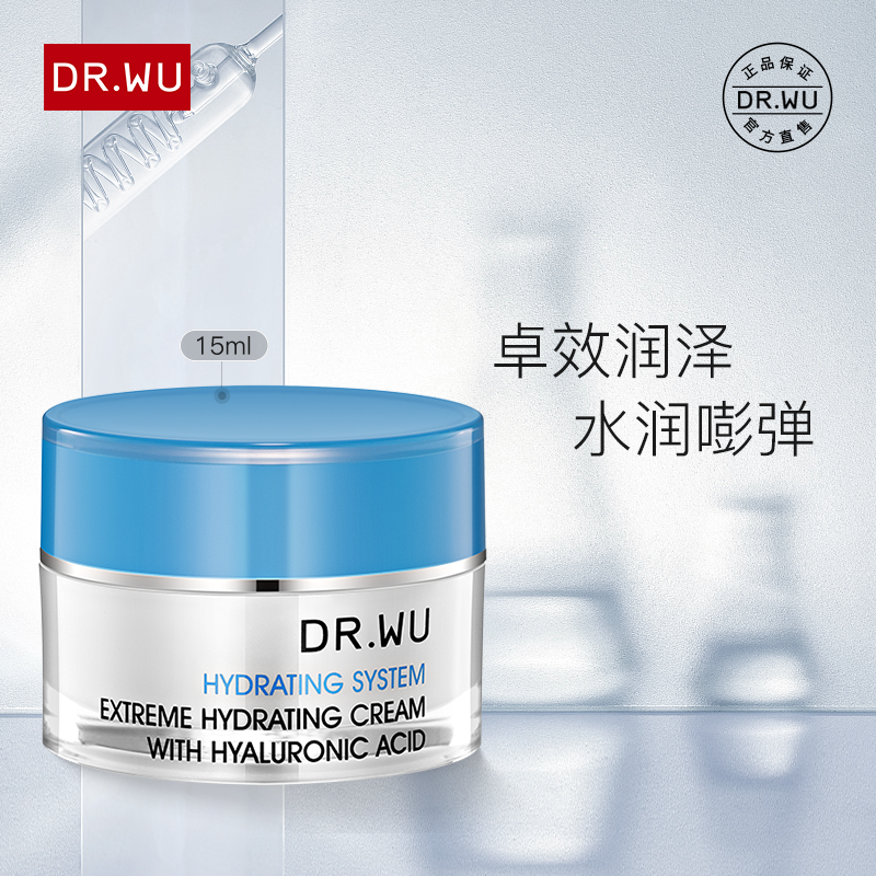 单品-1_15ml