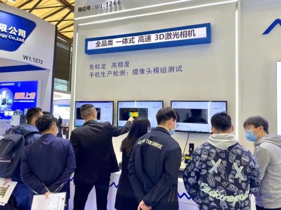 http://img.china-vision.org/ueditor/images/2021-03-26/9030465f-8497-4c90-bcbf-fde83de380c8.jpg
