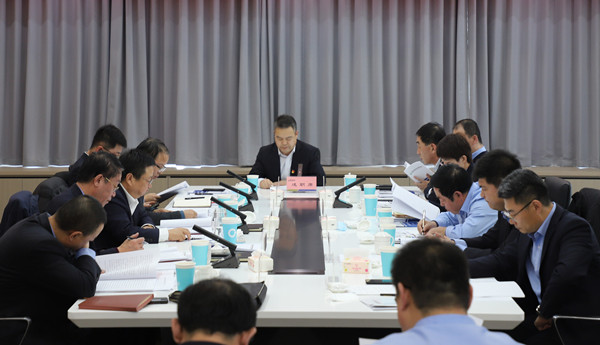 九州ku游最新登录召开2021年度党组织书记抓基层党建工作述职评议会
