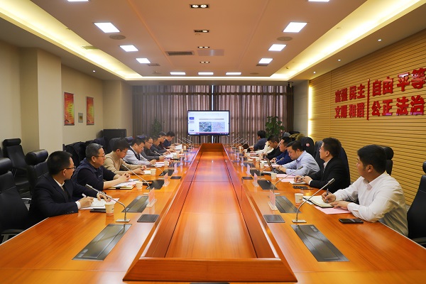 城投集团与北京金茂绿建科技有限公司开展合作洽谈交流