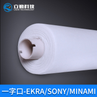 MINAMI4