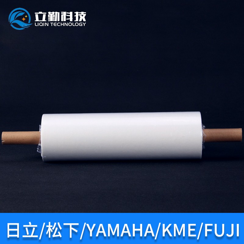 纸2