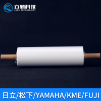 纸2