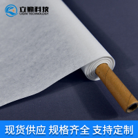 纸3