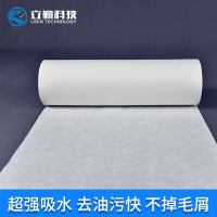 纸4