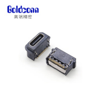 20-USB-CF-SMT-009-HB-5
