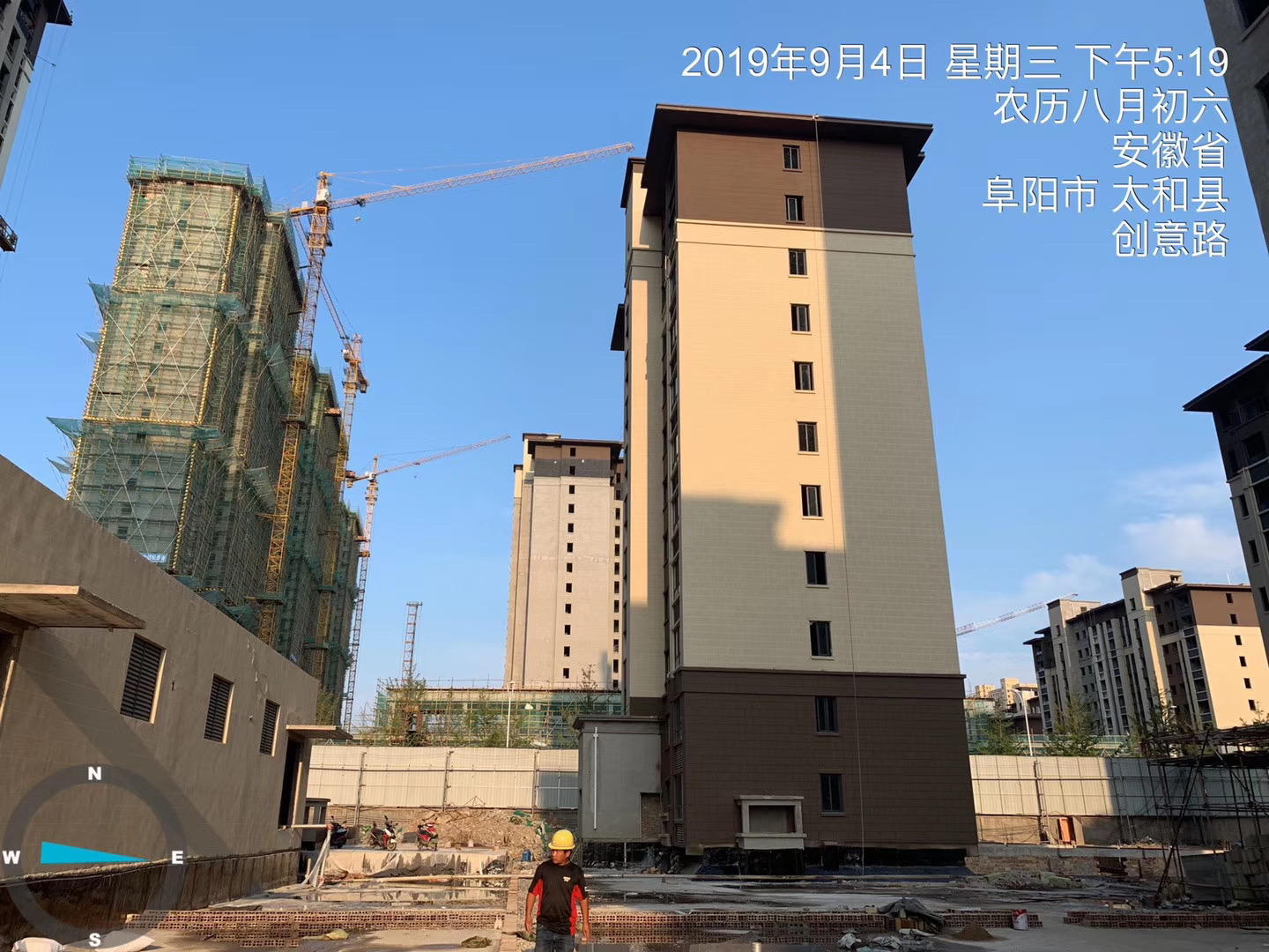 晶宮集團阜陽西城尚都項目