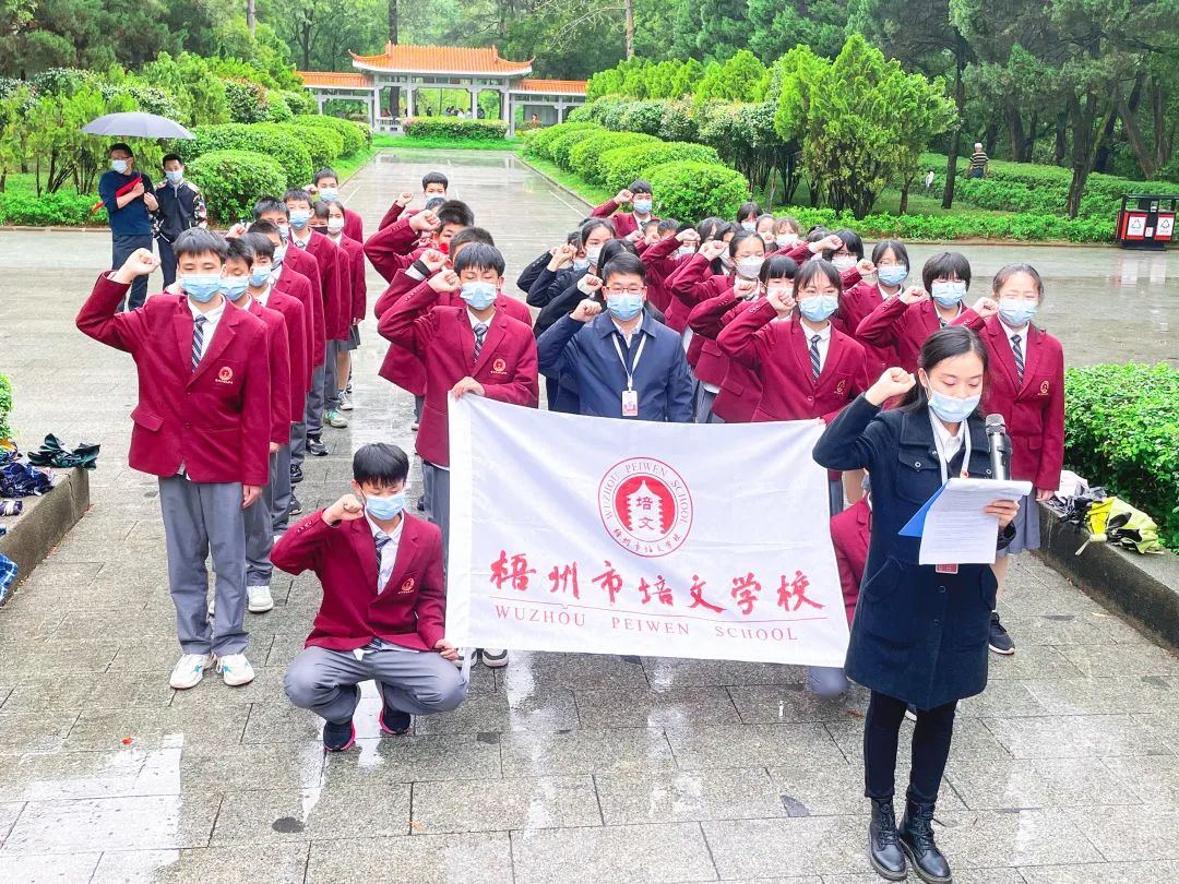 澳门新莆京在线登录