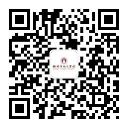 澳门新莆京在线登录