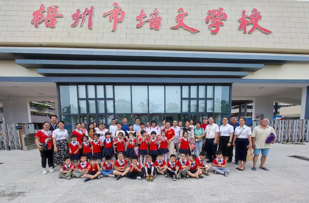 澳门新莆京在线登录