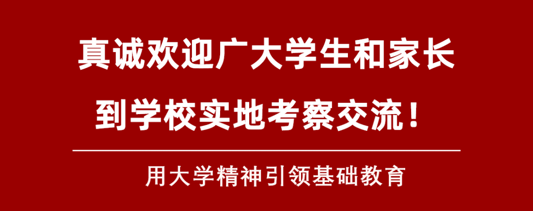 澳门新莆京在线登录