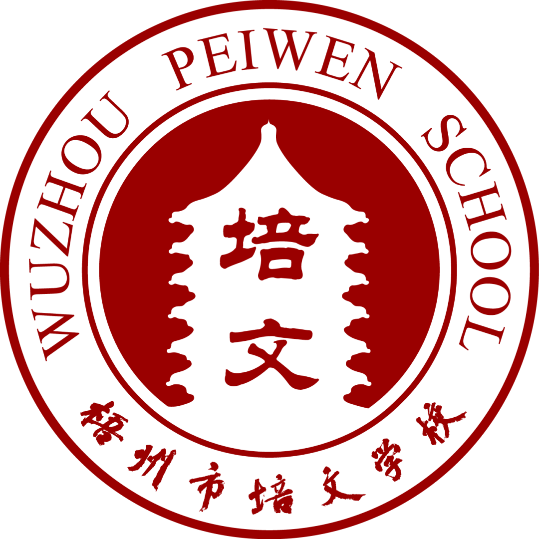 澳门新莆京在线登录