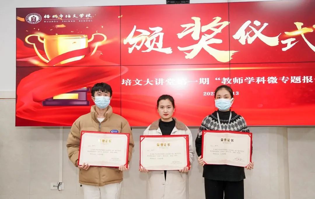 澳门新莆京在线登录