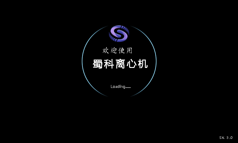 00开机界面.bmp