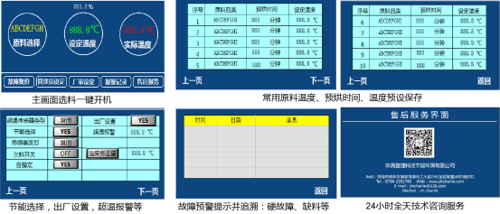 图片15