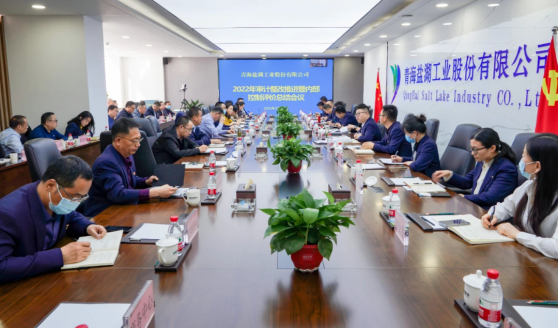 https://mmbiz.qpic.cn/mmbiz_png/ibOkEDOicSnIs3eYuPcmEAnNqvSqIibPDfb0lias1LxEIdcQribIyeibH4M2uFR5lRS1spbJj5ZyqBGsz1fNpiabPYZ8A/640?wx_fmt=png&wxfrom=13&tp=wxpic