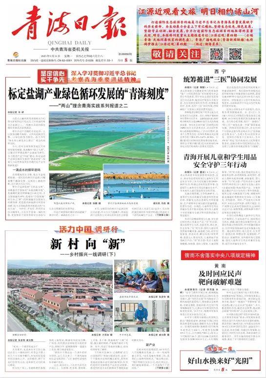 889e8312a8c1c081270d177713671544