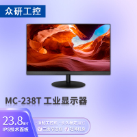 1-MC-238T显示器_主图