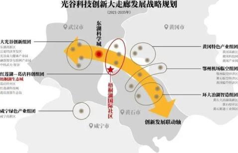 微信图片_20210525105135