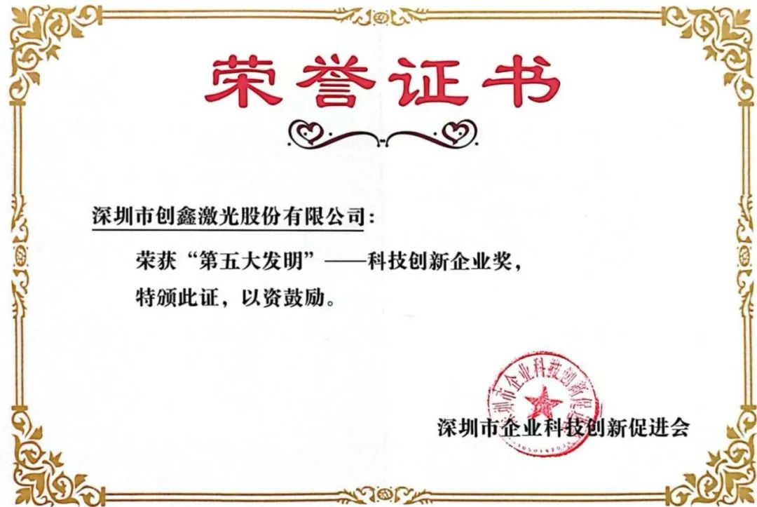 8ca8c769-2393-427b-a8bd-52d4024e20bd.jpg