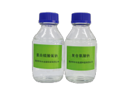圖片-復(fù)合氯酸鈉復(fù)合硫酸氫鈉