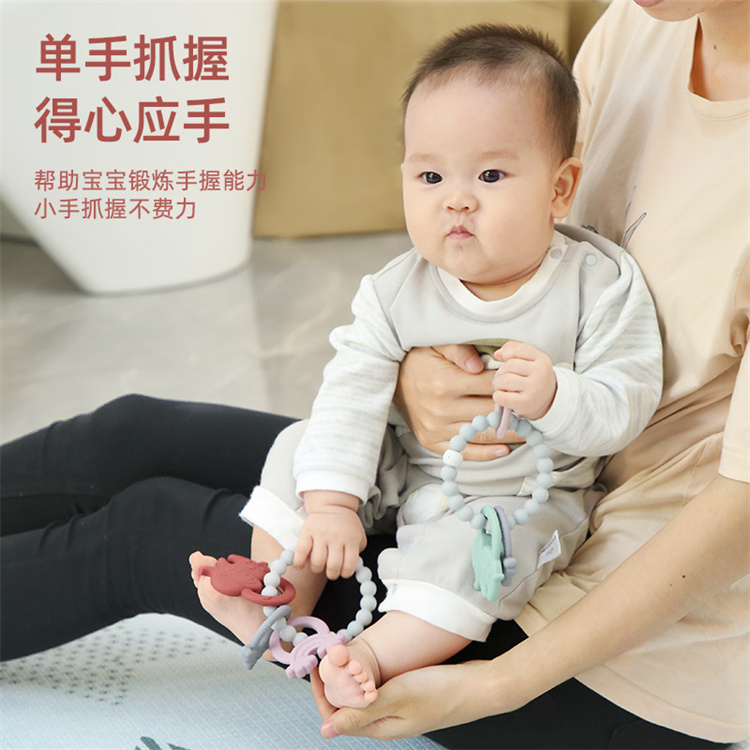 手环牙胶手环设计，能锻炼宝宝的手部力量