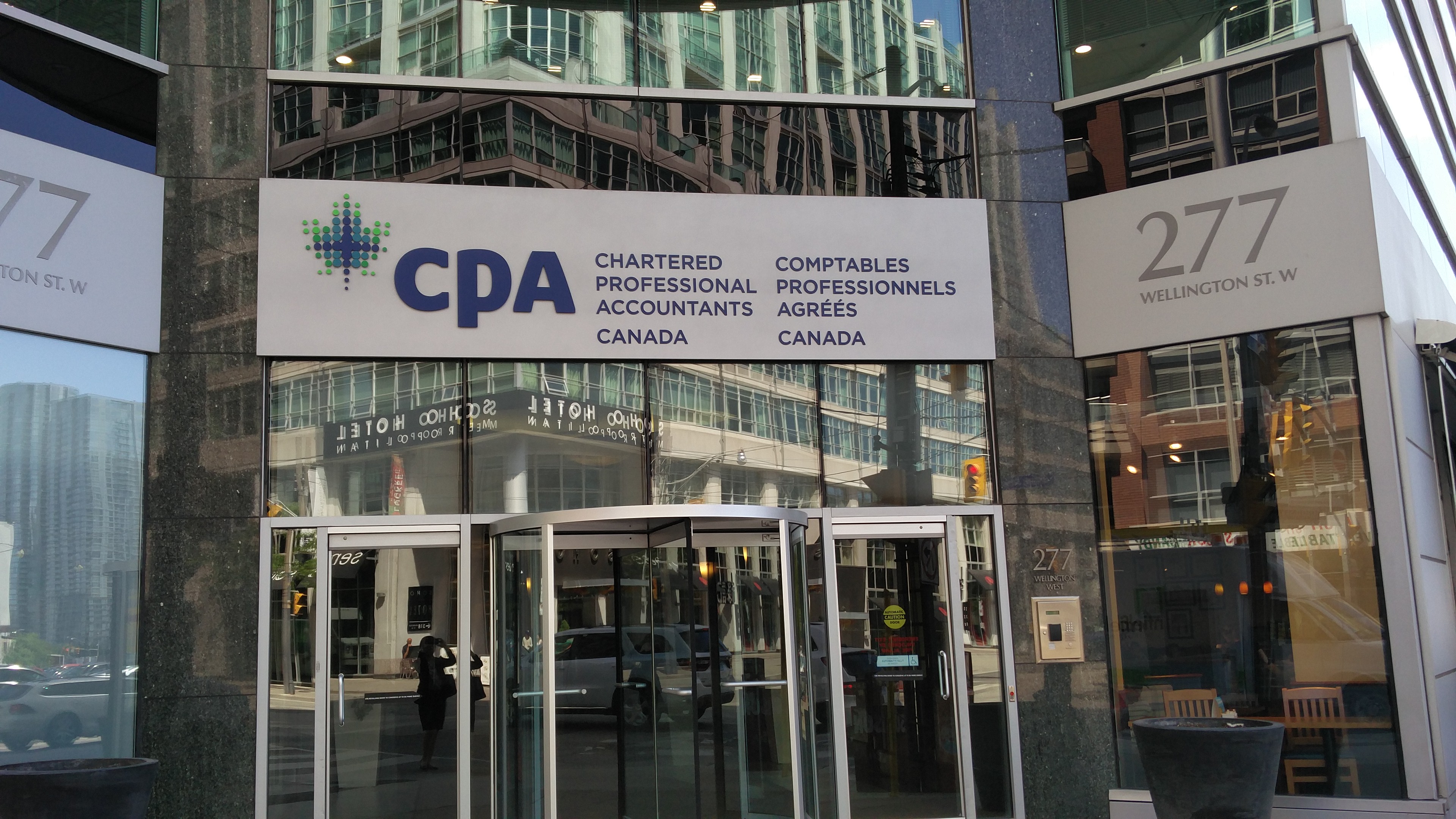 CPA Canada总部