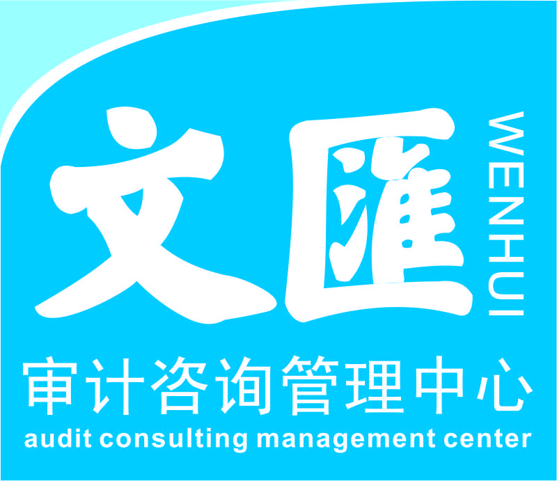 文汇官网