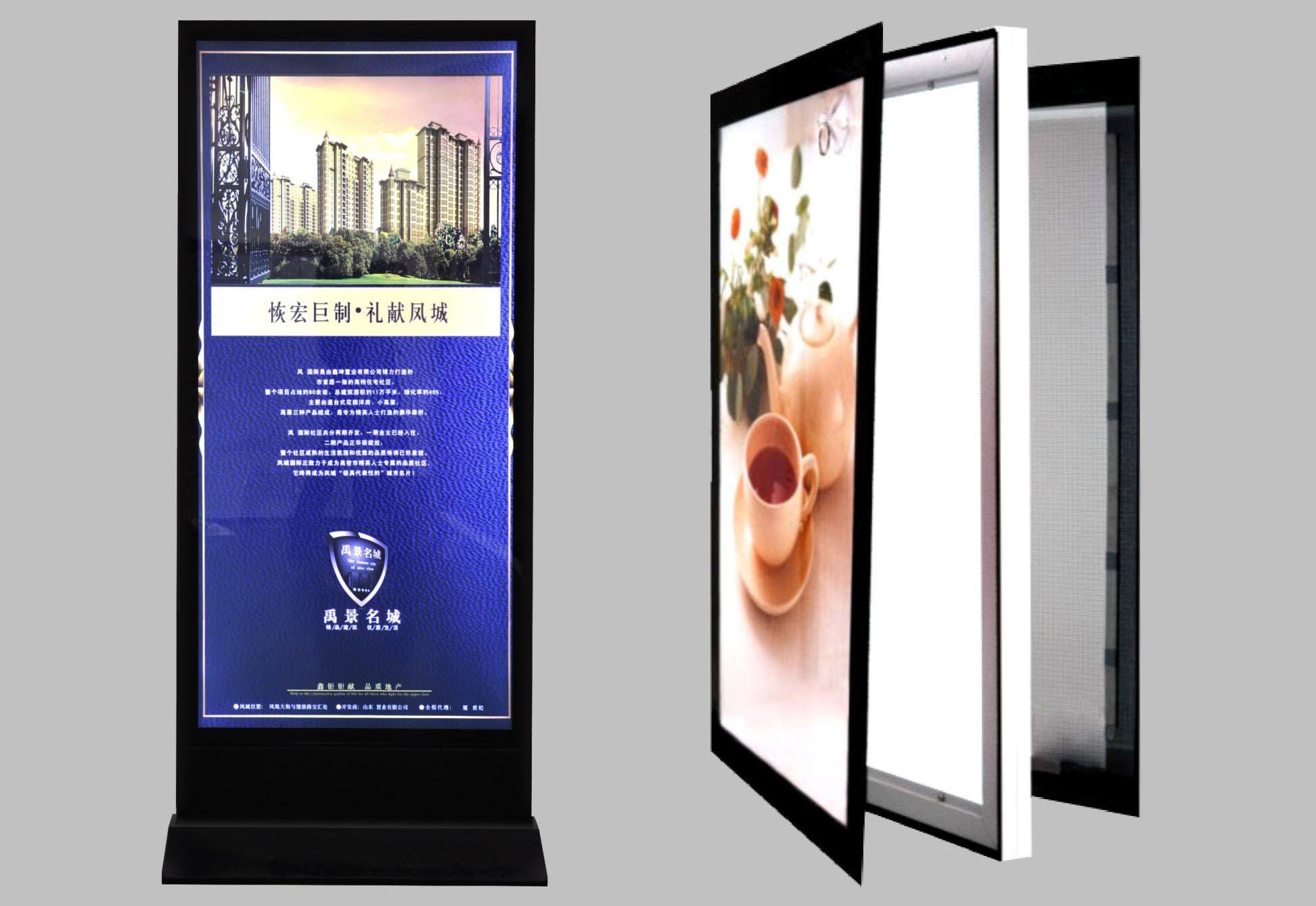 昆明超薄灯箱 水晶灯箱设计制作-昆明迪沃广告