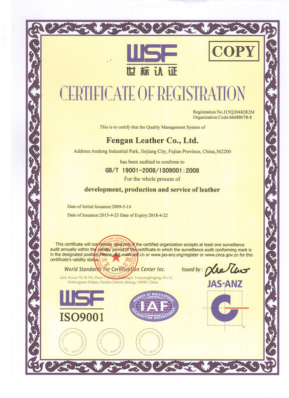 ISO9001：2008（英文版）
