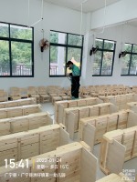 广宁县洲仔镇第一幼儿园施工现场-微信图片_20220125150425