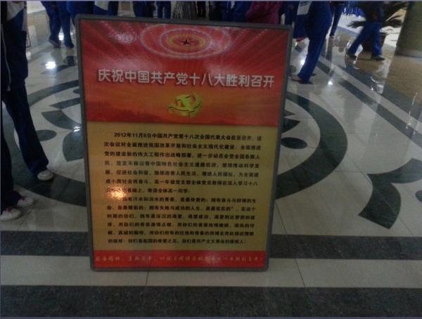 http://www.nlsyz.com.cn/niulanshan/UploadFiles/image/2015/5/18/11/20150518111522914996504322378106.jpg