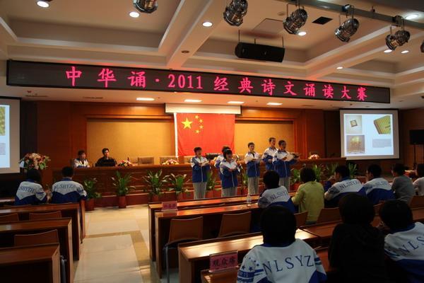 http://www.nlsyz.com.cn/niulanshan/UploadFiles/image/2011/12/5/15/20111205153439395294790333162857.JPG