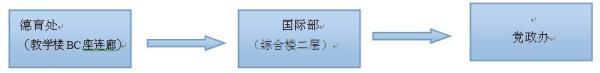 http://www.nlsyz.com.cn/niulanshan/UploadFiles/image/2013/9/18/12/20130918122219882718815712526167.jpg