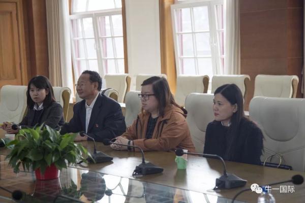 http://www.nlsyz.com.cn/niulanshan/UploadFiles/image/2019/3/11/17/20190311174355476813683285841177.jpg